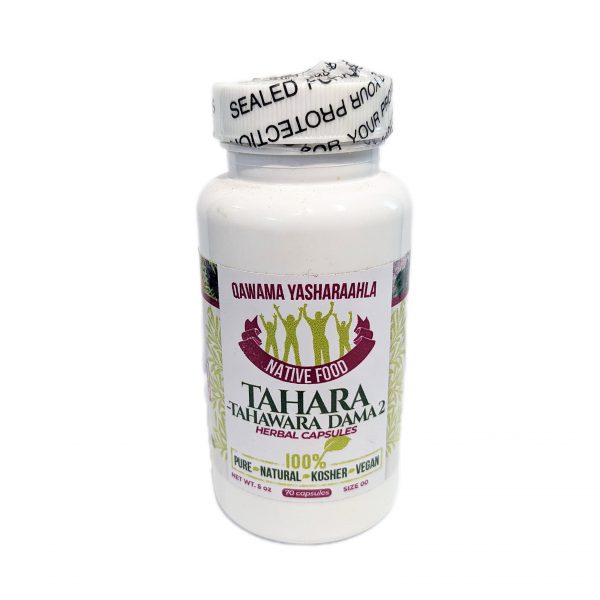 Tahara Dama 2 (Herbal Capsules) - Image 2